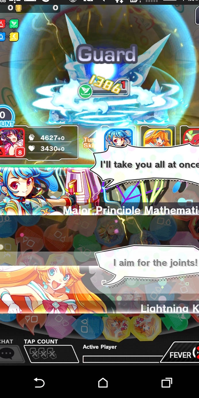 粉碎狂热游戏绿色版图3