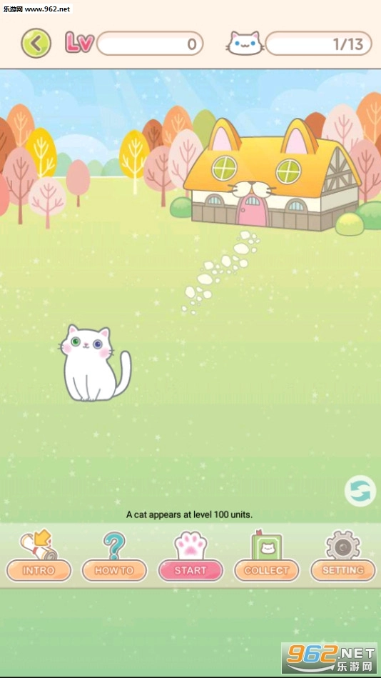 最好的铲屎官安卓版