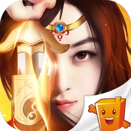 魔神之路安卓版