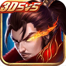 无尽争霸安卓版