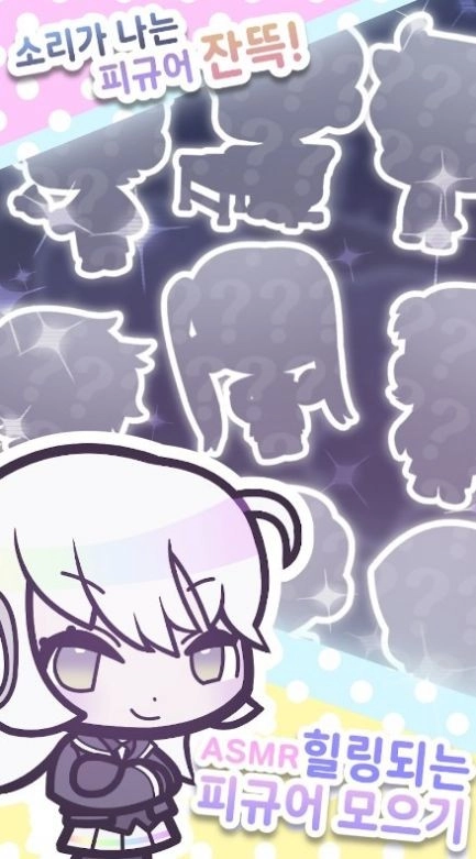 TingleTable中文版图2