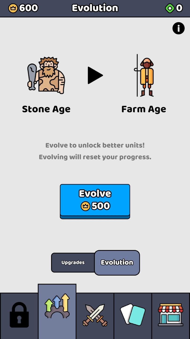 我们是战士游戏最新版图1