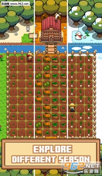 农场采摘机中文版图1