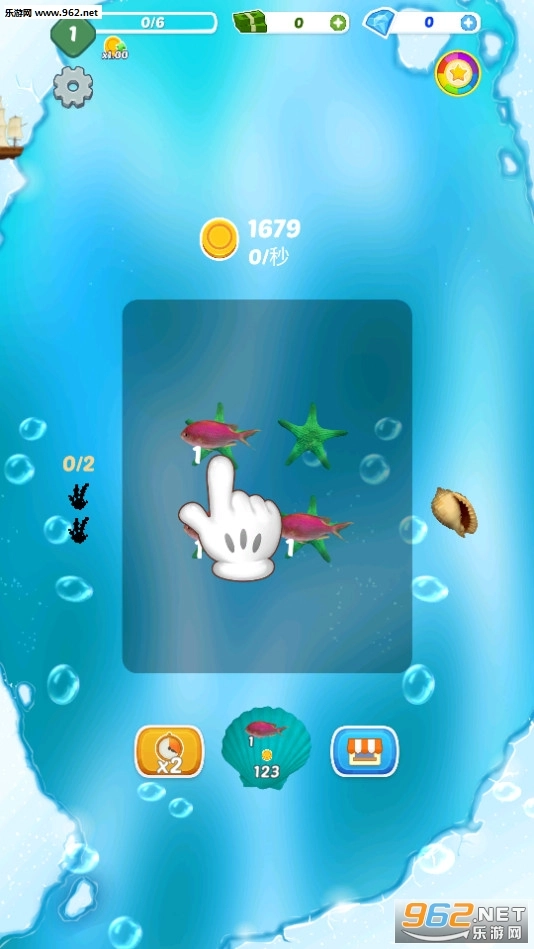 小鱼变大鱼安卓版