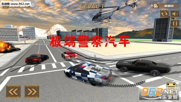 极端警察汽车安卓版