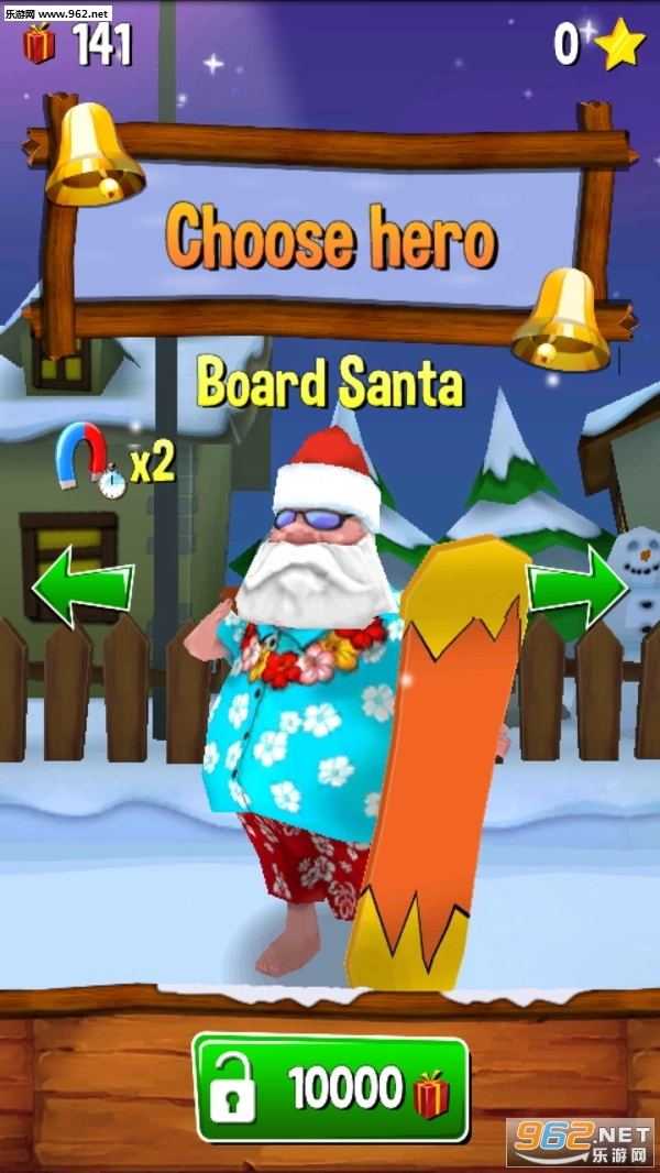 拯救圣诞酷跑安卓版