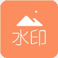 爱慕水印吧