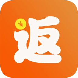 大返派