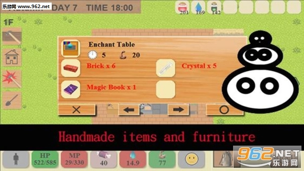 异界生存安卓版图3