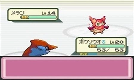 口袋妖怪光之魄汉化版