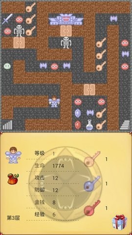 魔塔21层直装游戏版图2