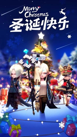 破晓战歌原版图2