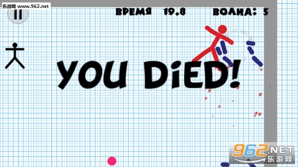 火柴人新战士战争安卓版