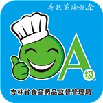 寻找笑脸就餐软件