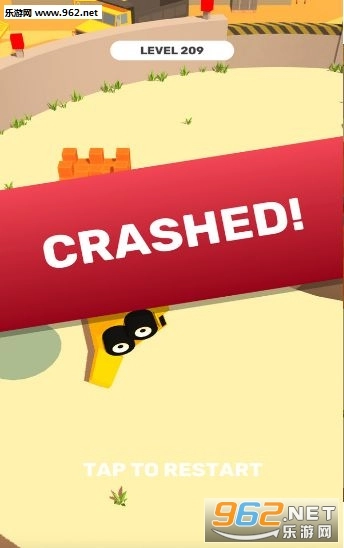 垃圾分类推土机安卓版图1