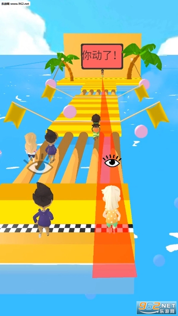 开心派对安卓版图2