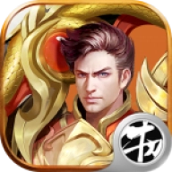 九天传奇之赤血屠城安卓版