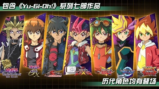 王交叉对决国际服游戏官方最新版-图3