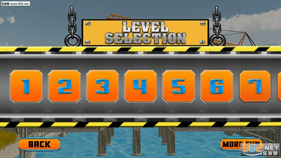 桥梁工程施工者安卓版