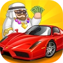 传奇汽车公司游戏官方版