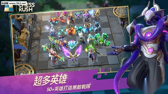ChessRush图3