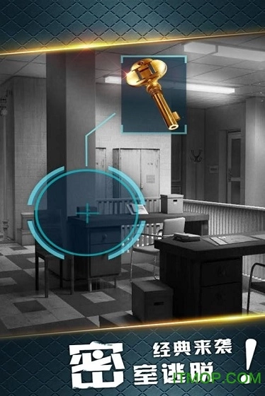 密室逃脱19离奇失踪(RoomEscape19)原版图1