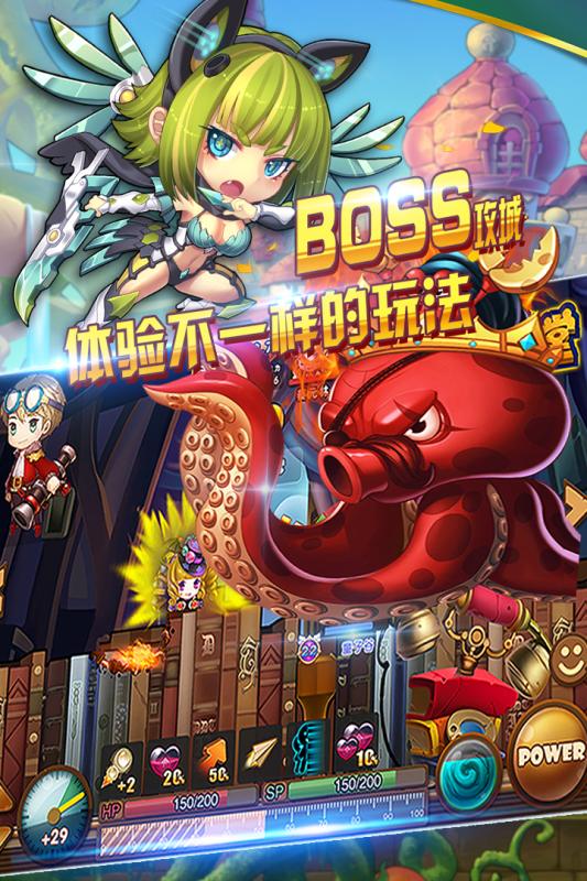 百战斗斗堂手机最新版图1