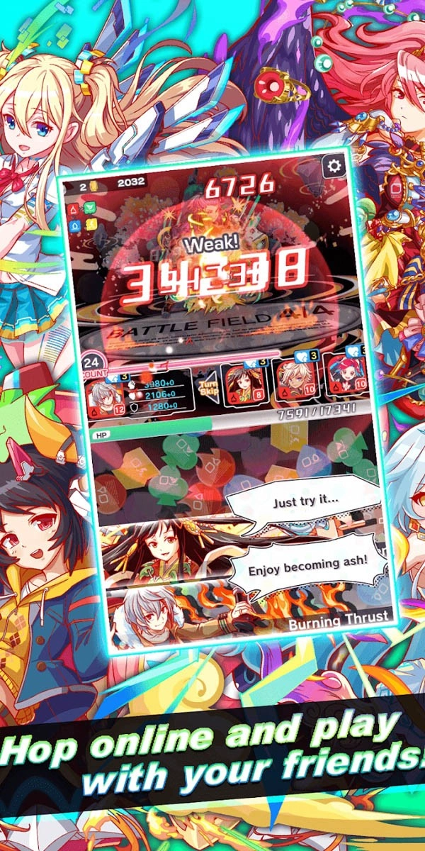 粉碎狂热游戏绿色版图2