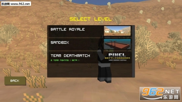 像素战场失落沙漠之战安卓版