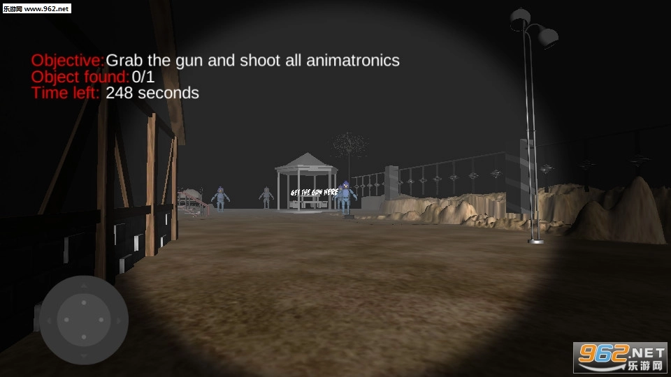 生物重生中文版图2