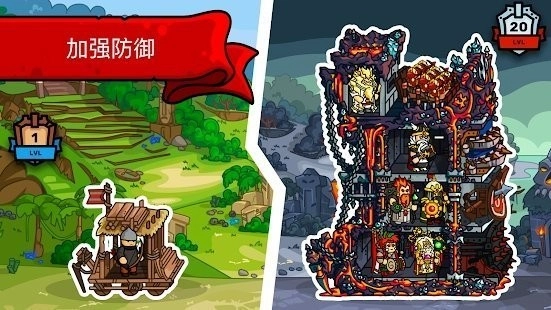塔楼之境安卓版图3