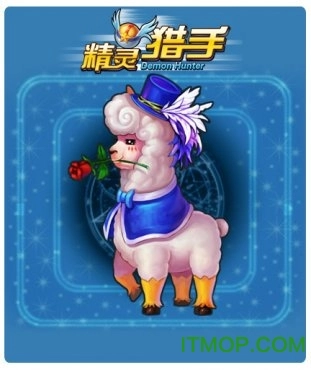 精灵猎手游戏无广告版图1