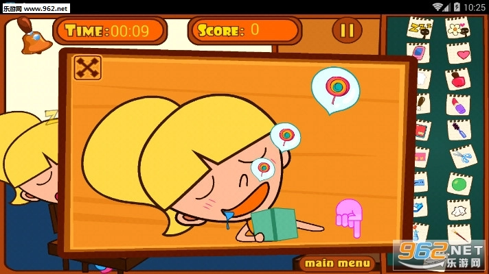 高中女生课堂上捣乱手机版