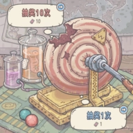 最强欧气模拟器游戏