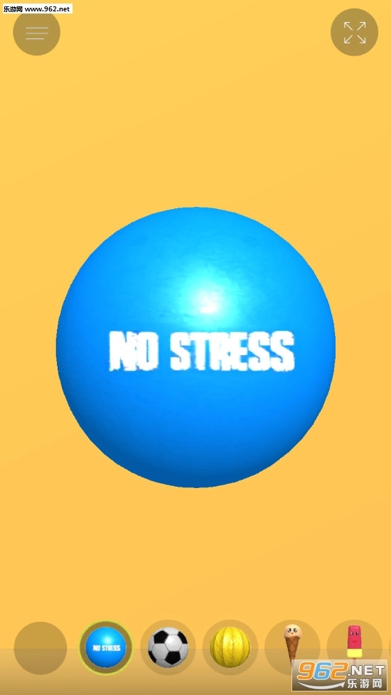 软绵绵模拟器游戏