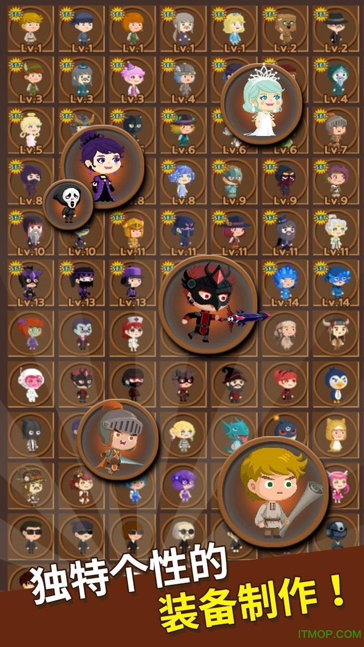 勇者在求职中最新版图4