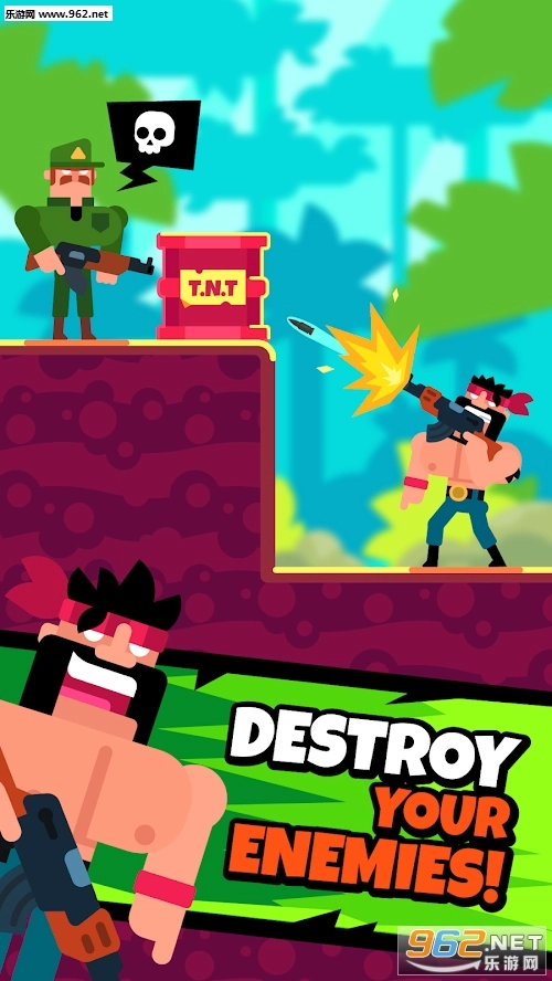 GunGuys安卓版图3