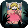 猎梦宿舍原版