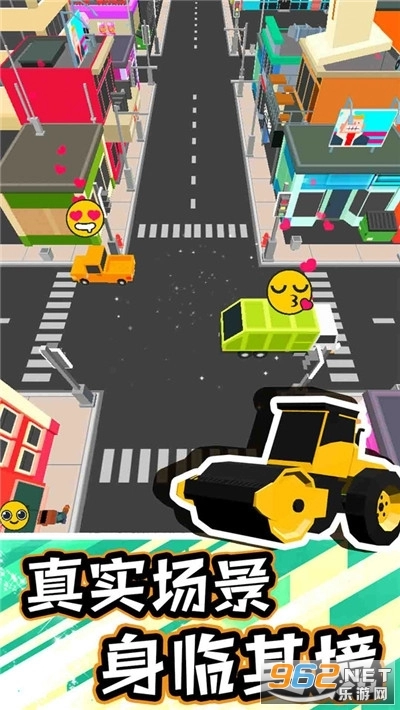 修路模拟器游戏图1