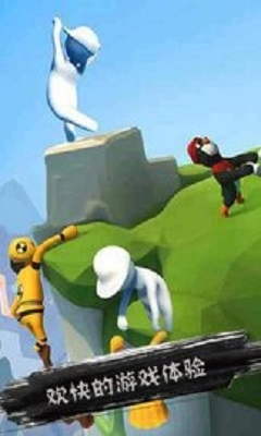 模拟人类不败作战游戏安卓版