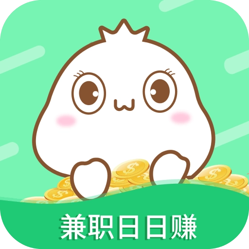 学生兼职日日软件正版 V3.38.01