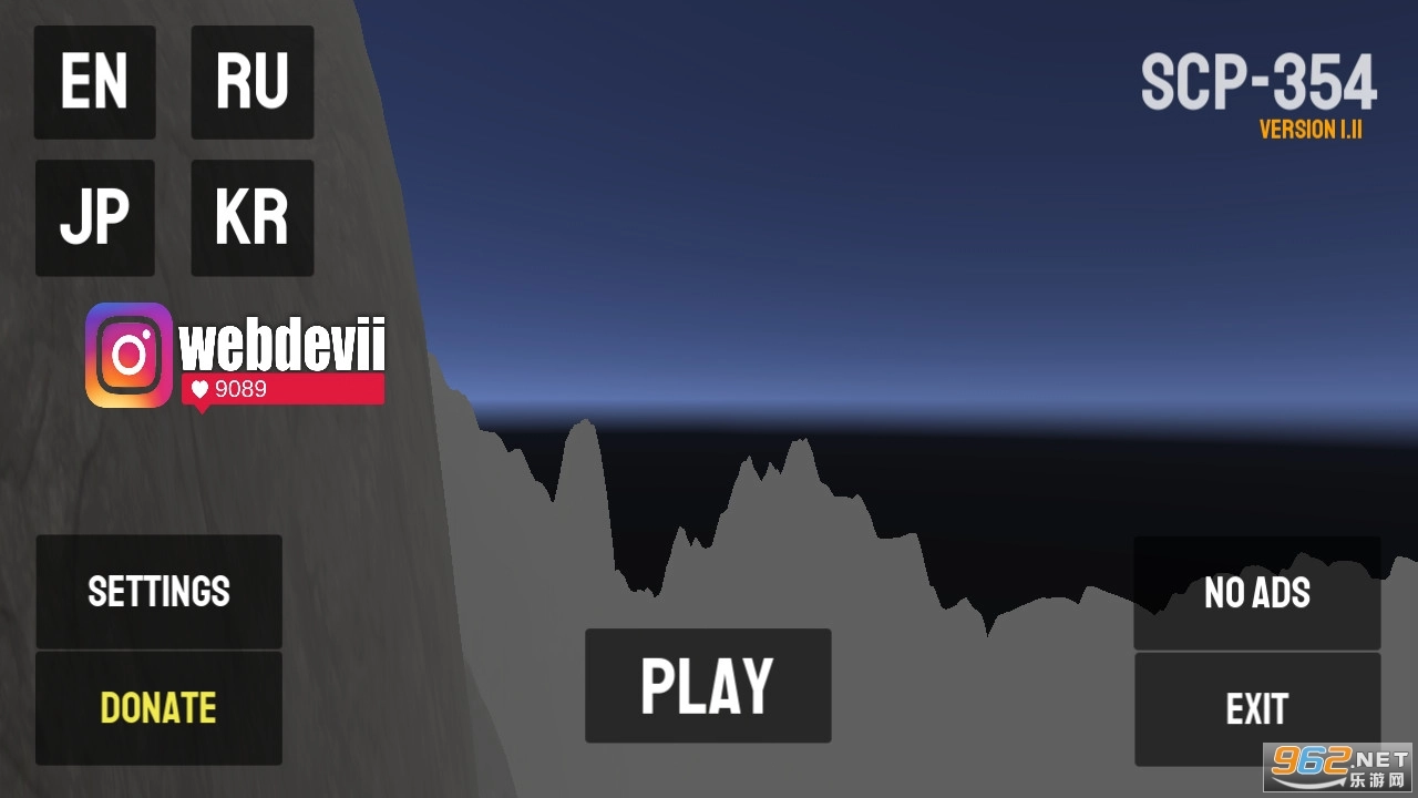 scp354红湖手机版图7