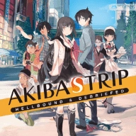 秋叶原之旅直装版