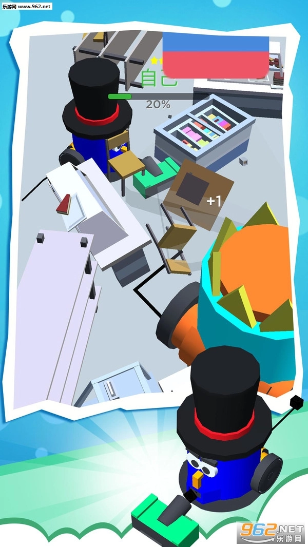 垃圾吞噬大作战安卓版图3