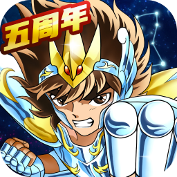 圣斗士星矢重生游戏最新版