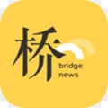 桥新闻