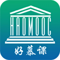中小学好慕课平台(haomooc)手机最新版