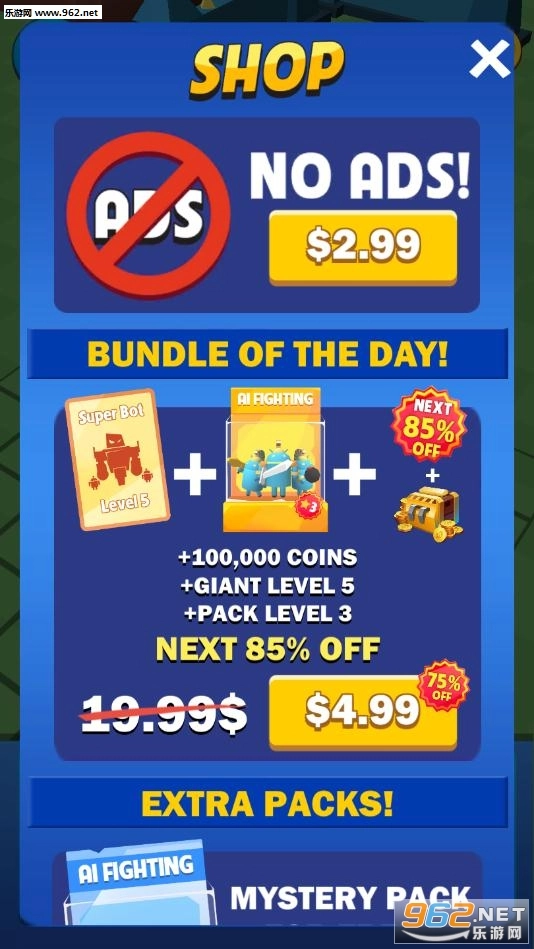 智能大战安卓版