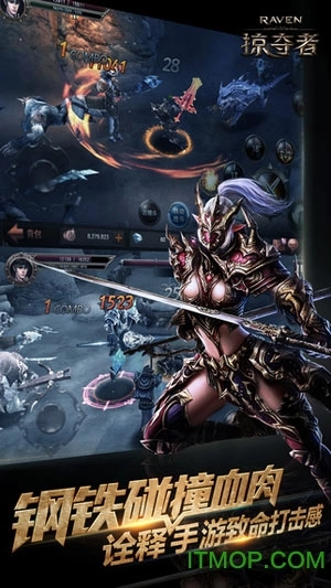 Raven掠夺者果盘客户端手机最新版(1)