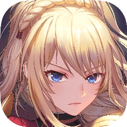 启源女神2026官方最新版